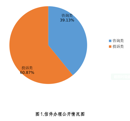微信图片_20260601152017.jpg