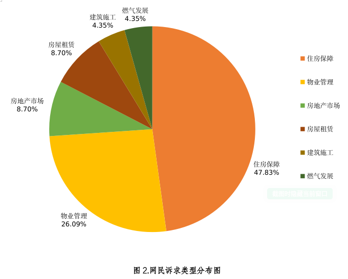 微信图片_20260601152020.jpg