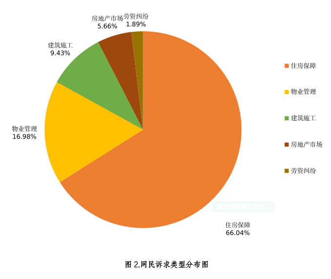 微信图片_20260701161605.jpg