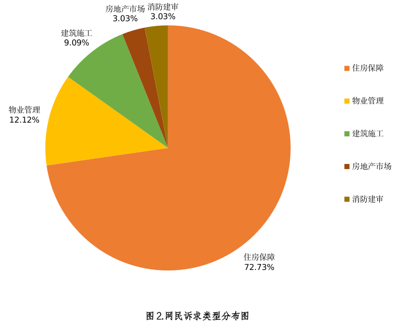 微信图片_20260903160640.jpg
