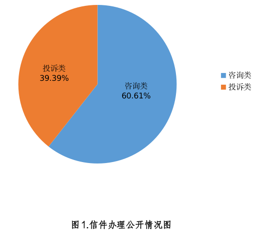 微信图片_20260903160646.jpg