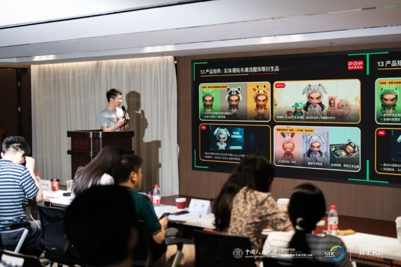 已编辑图片