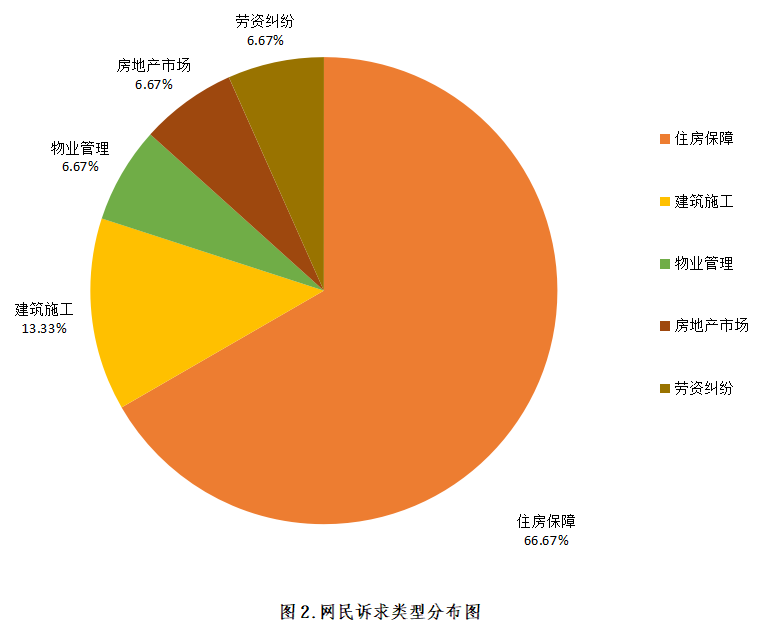 微信图片_20261008112910.jpg